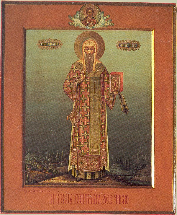 Icon of Michael of Kiev