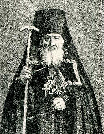 Icon of Moses of Optina