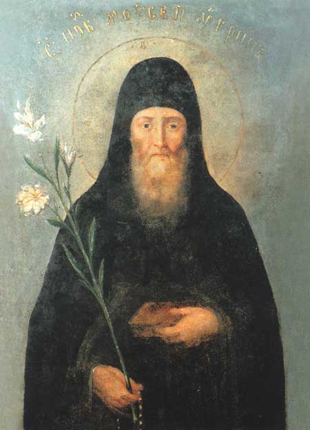 Icon of Moses the Hungarian