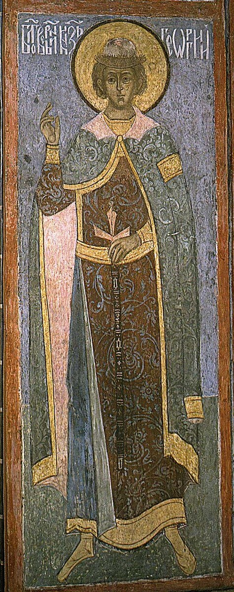 Icon of Mstislav-George of Novgorod