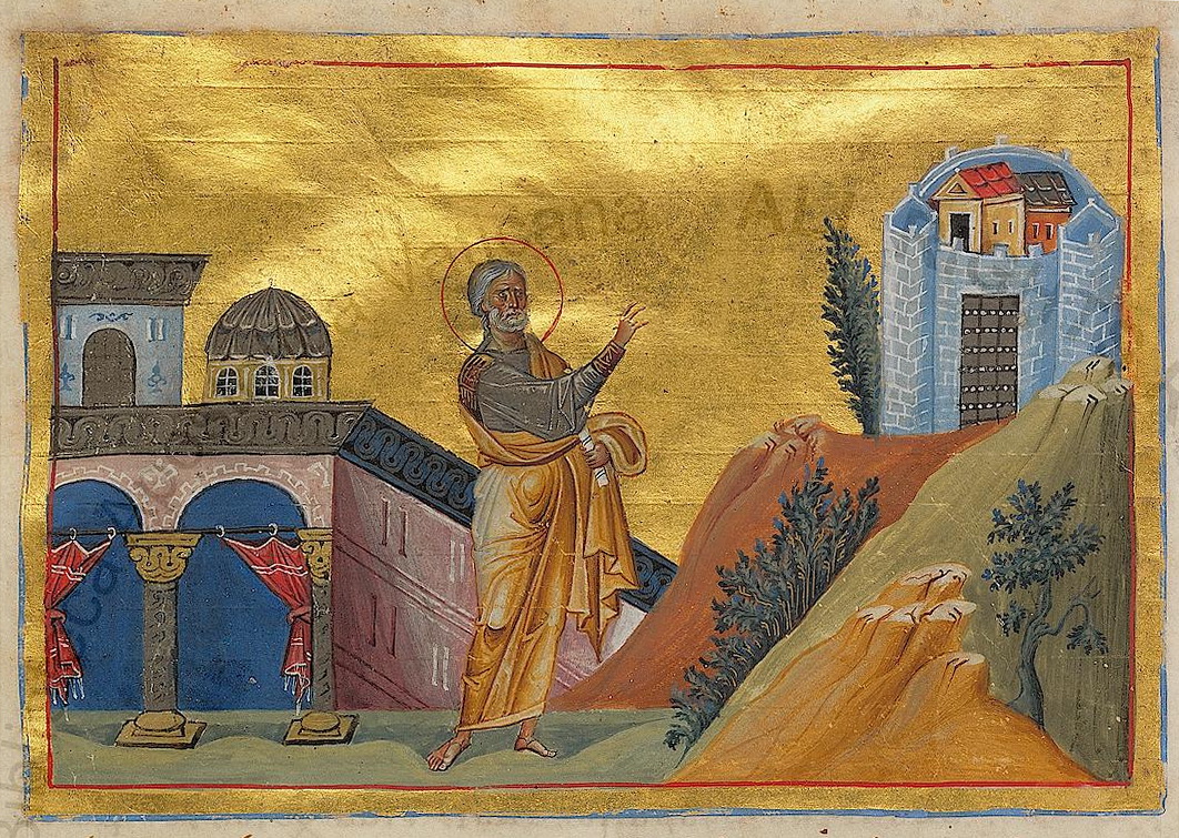 Icon of Nahum the Prophet