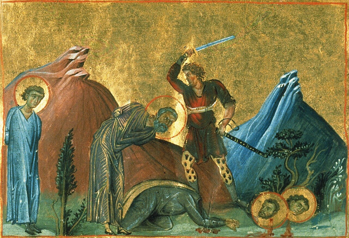 Icon of Nazarius, Gervasius, Protasius and Celsius