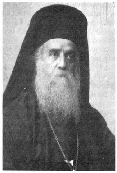Icon of Our Father among the Saints Nectarius (Nektarios), bishop of Pentapolis, Wonderworker, and founder of the Monastery of the Holy Trinity on Aegina (1920).