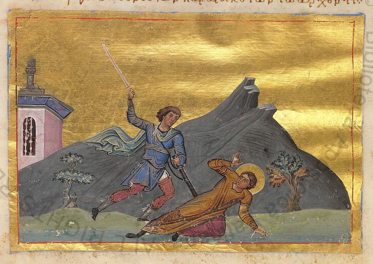 Icon of Neophytus of Nicaea