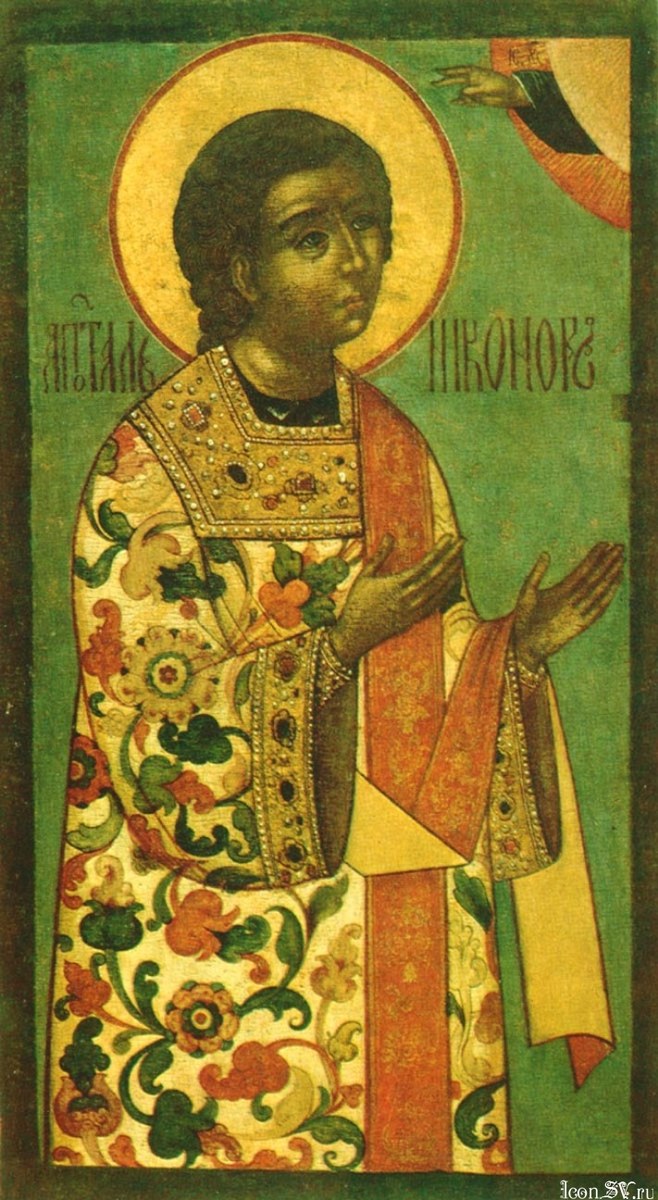 Icon of Nicanor the Deacon