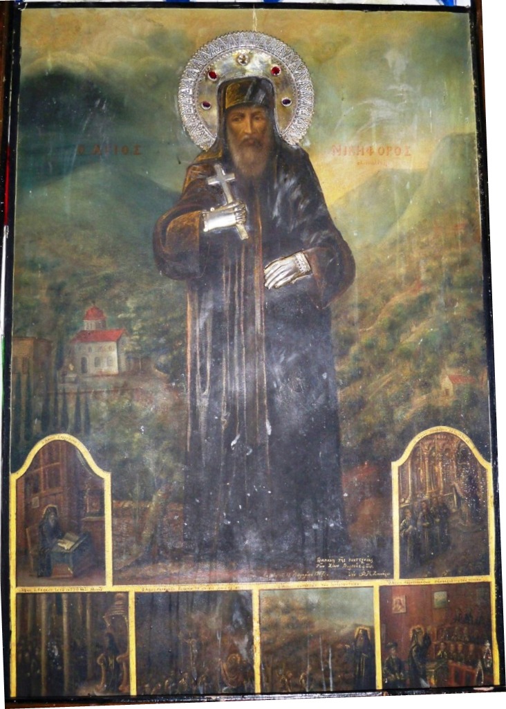 Icon of Nicephorus of Chios
