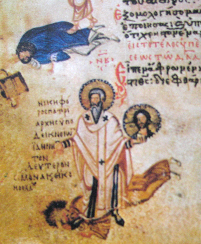 Icon of Nicephorus of Constantinople