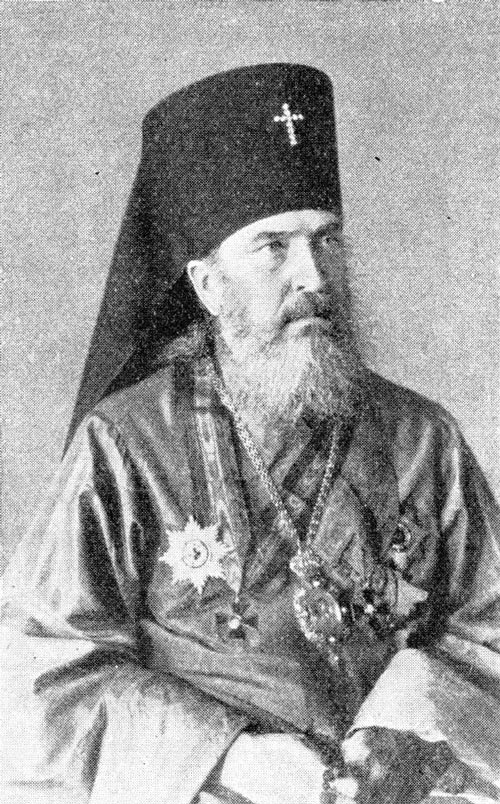 Icon of Nicholas of Japan