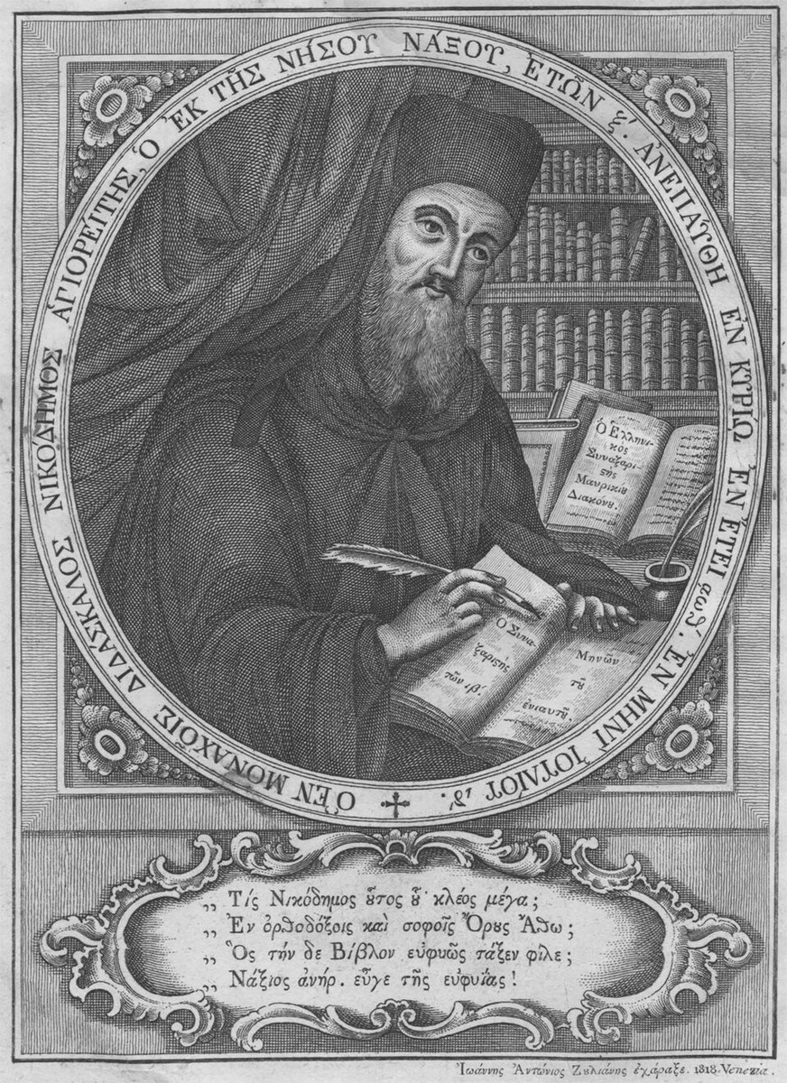 Icon of Nikodemos the Hagiorite