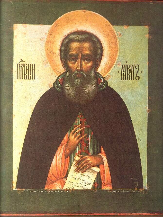 Icon of Nikon of Radonezh