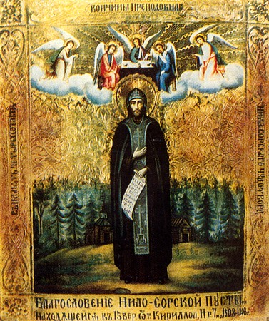 Icon of Nilus of Sora