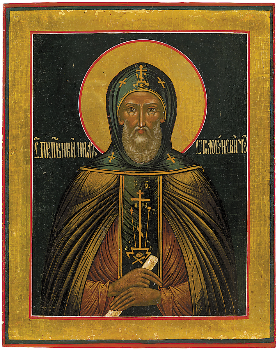 Icon of Nilus of Stolobny