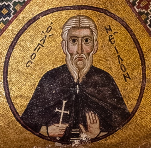 Icon of Nilus the Faster