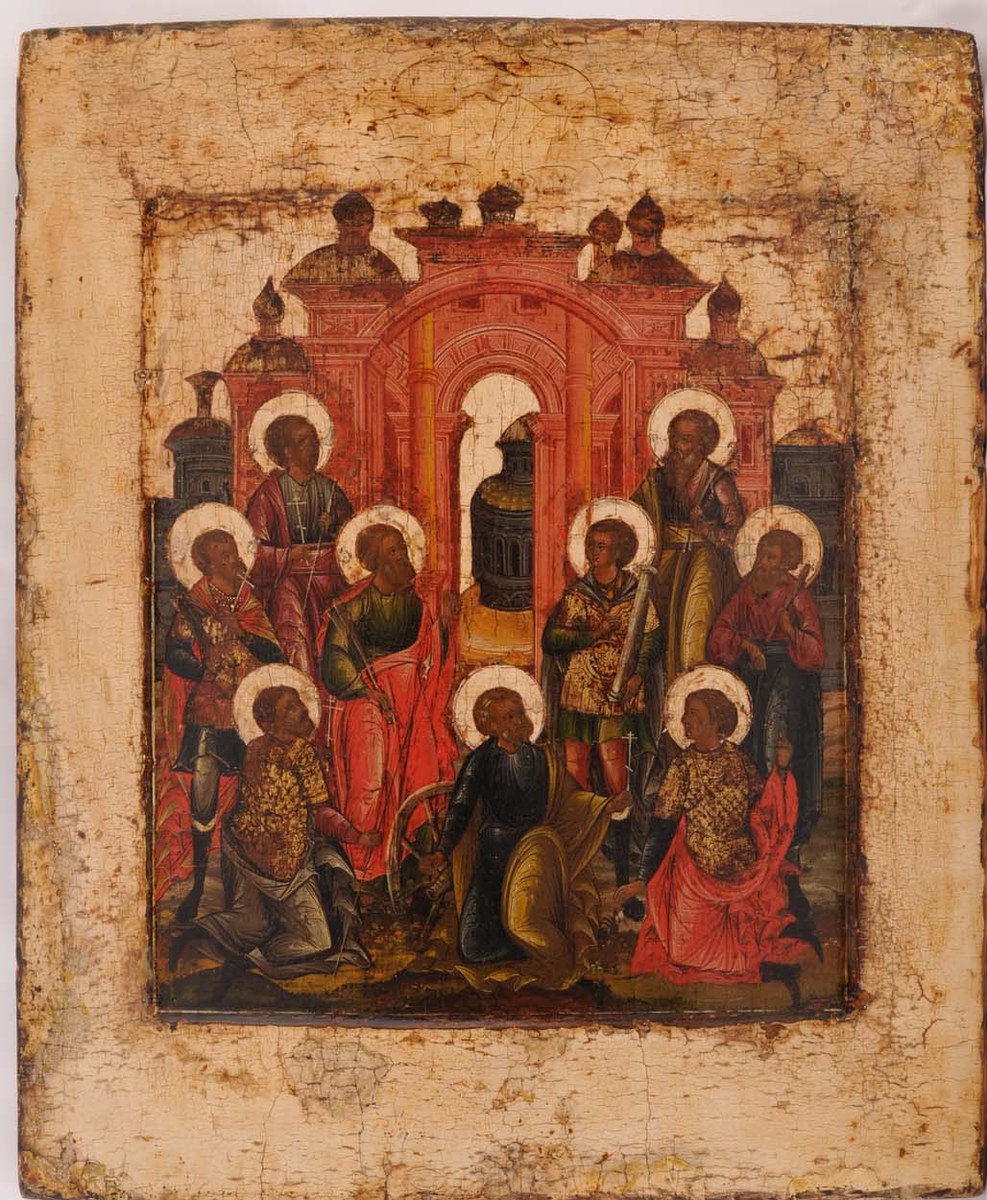 Icon of Nine Martyrs of Cyzicus