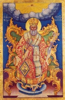 Icon of Niphon II of Constantinople