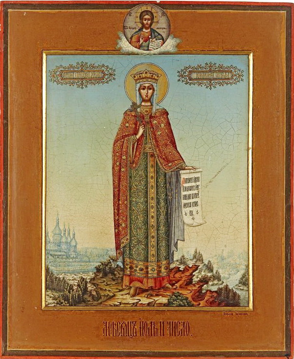 Icon of Olga of Kiev