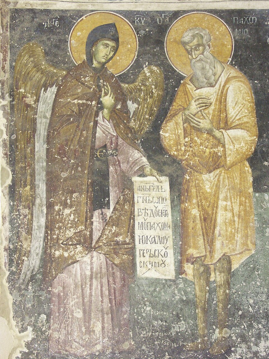 Icon of Pachomius the Great