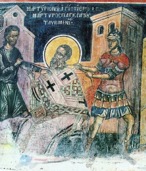 Icon of Pancratius of Taormina
