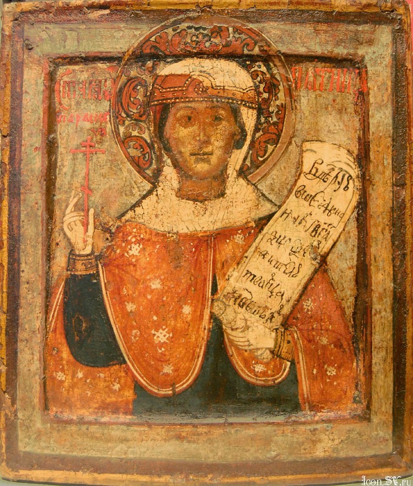 Icon of Parasceva of Iconium