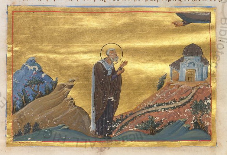 Icon of Parthenius of Lampsacus