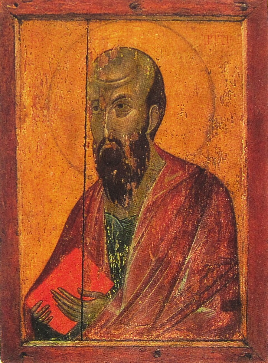 Icon of Paul the Apostle