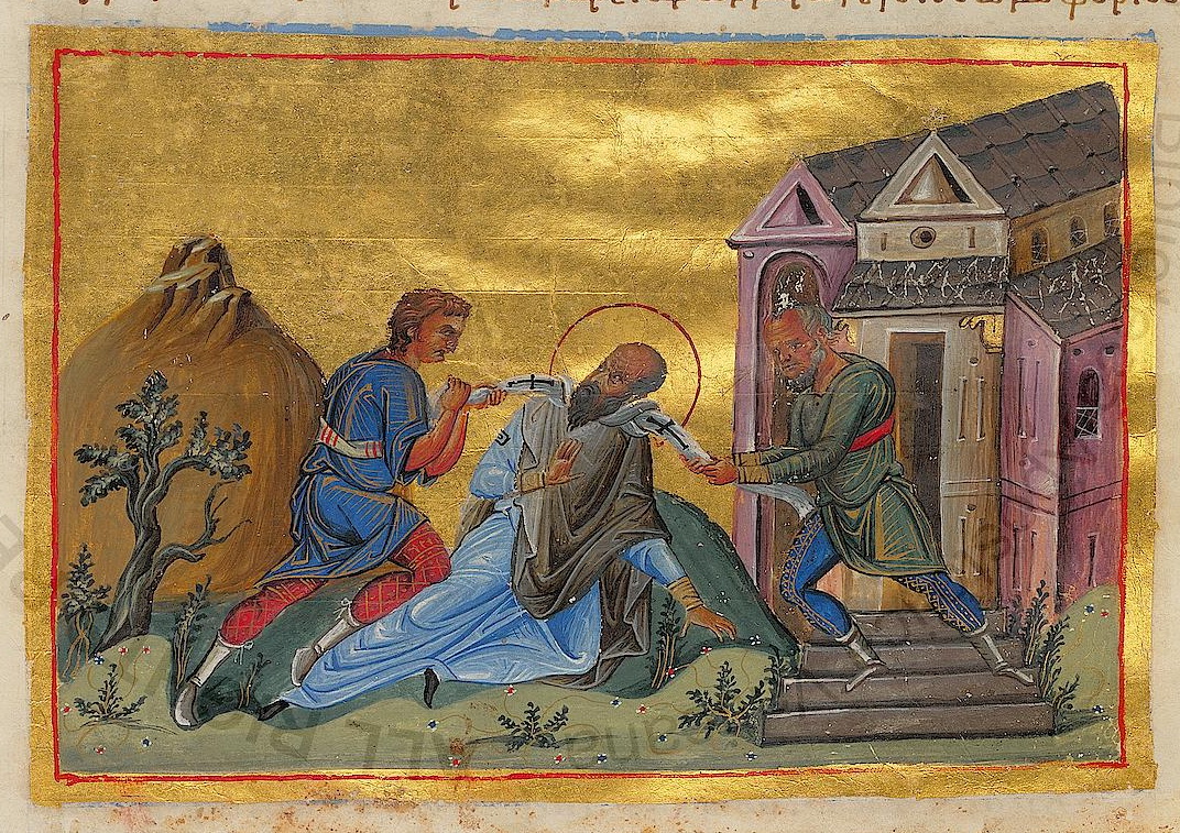 Icon of Paul the Confessor