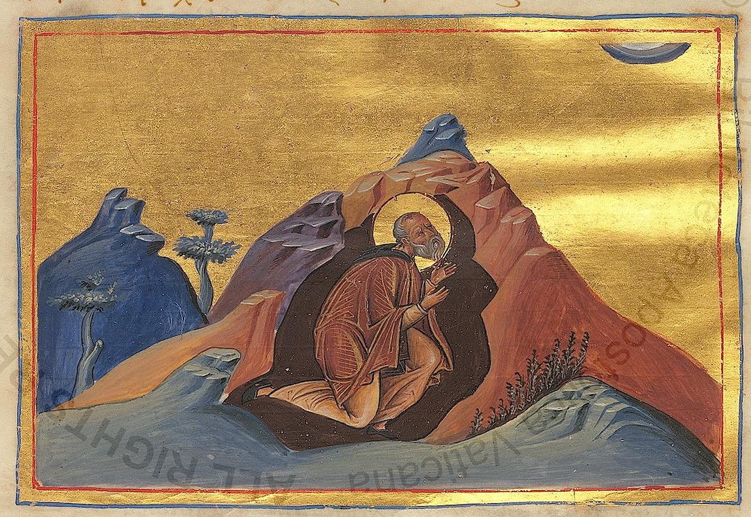 Icon of Paul the Simple