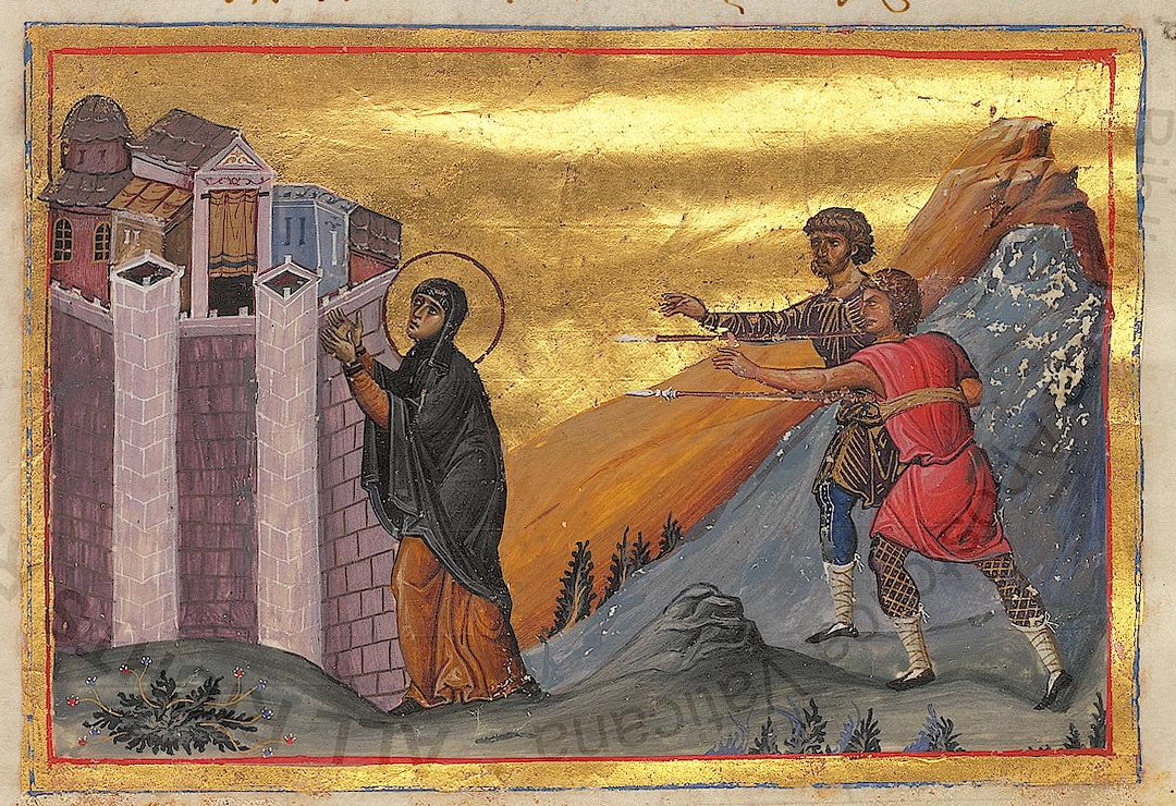 Icon of Pelagia the Virgin of Antioch