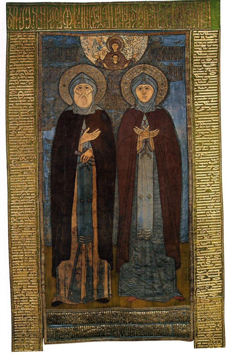 Icon of Peter and Fevronia of Murom