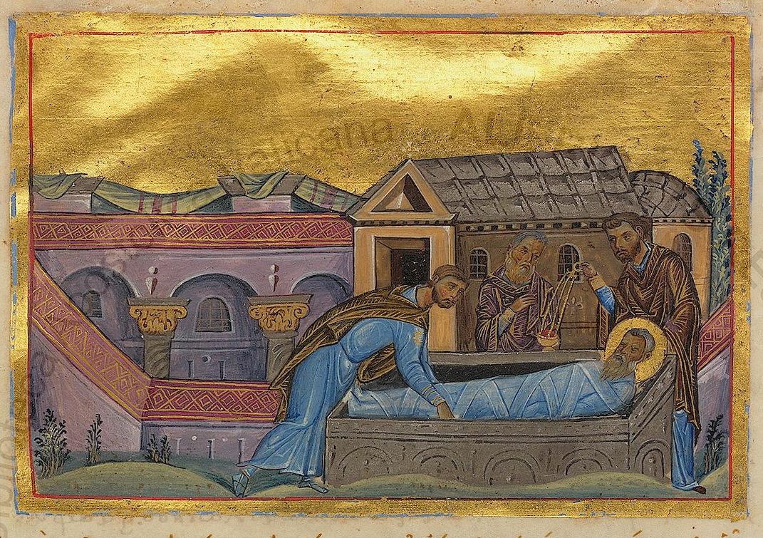Icon of Philaret the Merciful