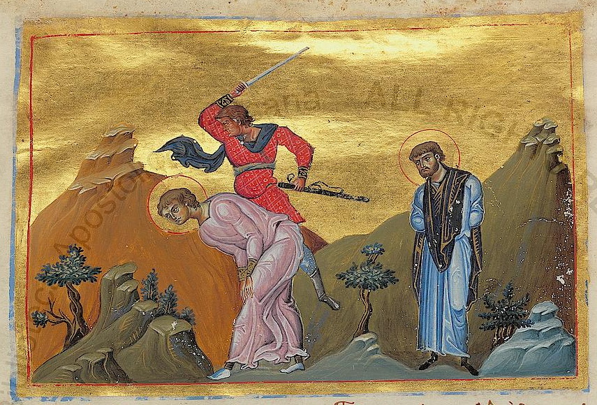 Icon of Philemon, Apollonius and Arrian