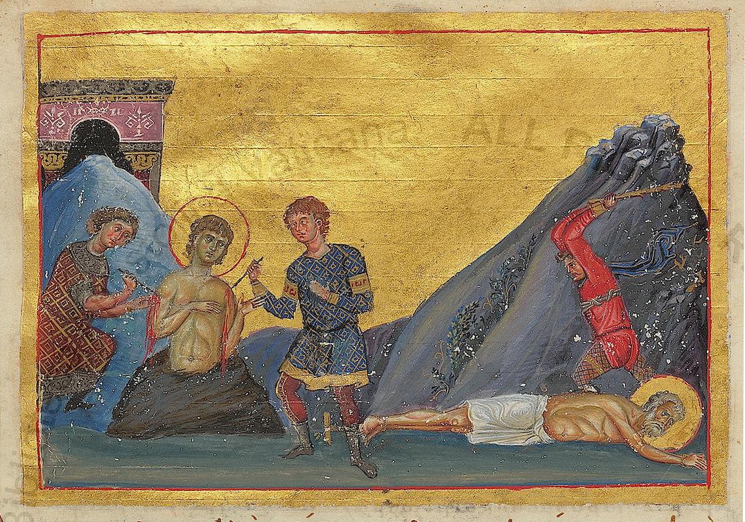 Icon of Philemon, Archippus, Onesimus and Apphia