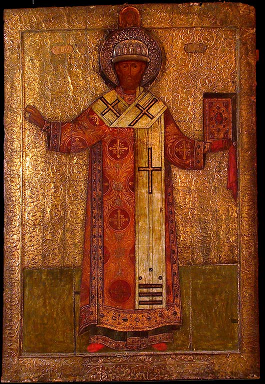 Icon of Philip of Moscow