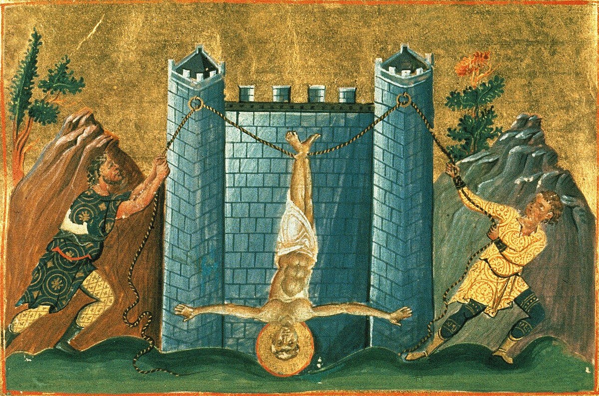 Icon of Philip the Apostle