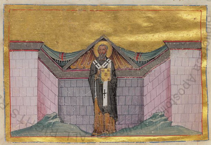 Icon of Philogonius of Antioch