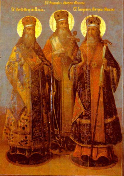 Icon of Photius of Kiev