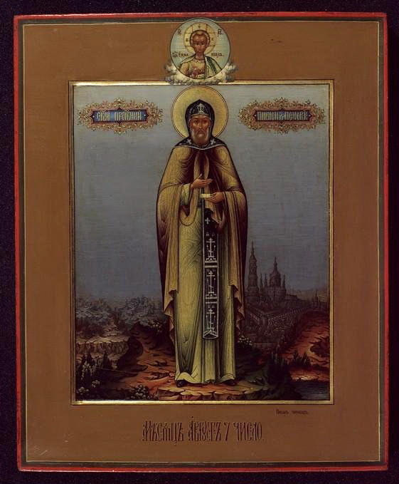 Icon of Pimen the Much-Ailing of the Kiev Caves