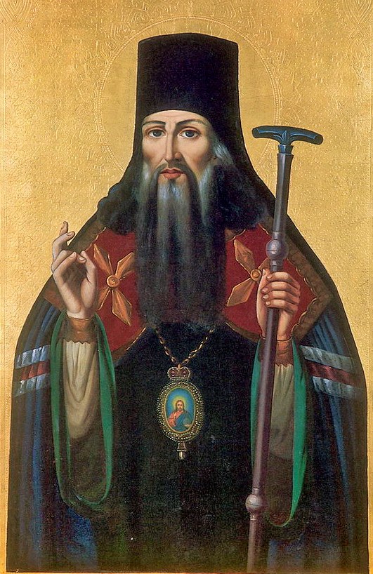 Icon of Pitirim of Tambov