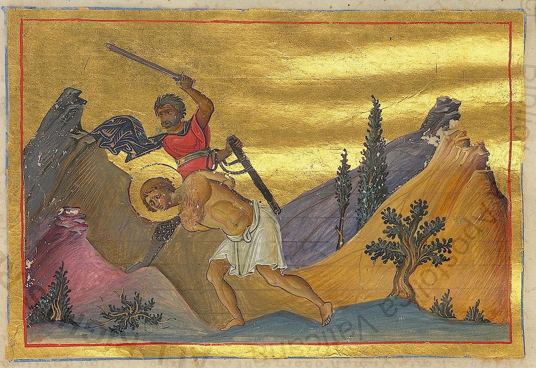 Icon of Plato of Ancyra