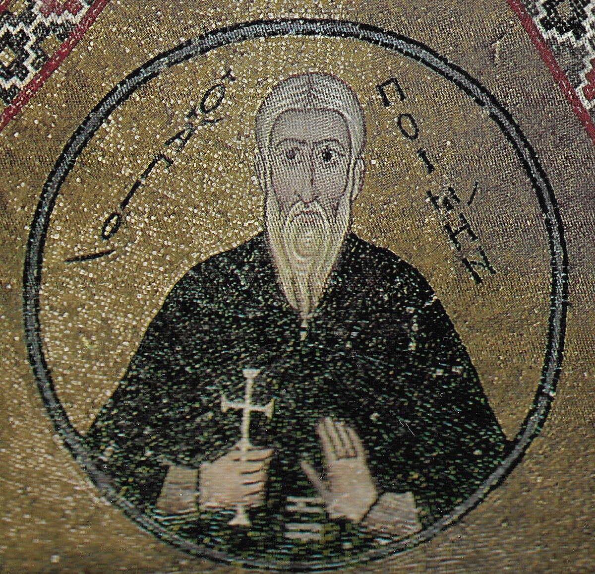 Icon of Poemen the Great