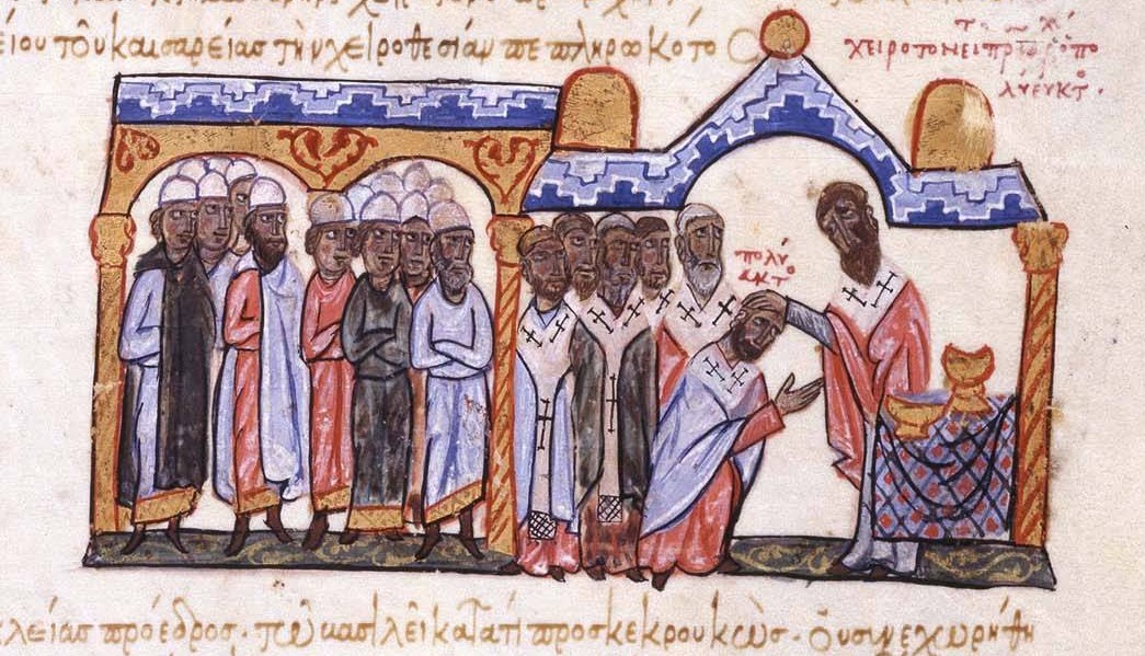 Icon of Polyeuctus of Constantinople