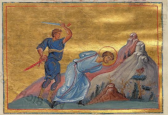 Icon of Porphyrius the Actor