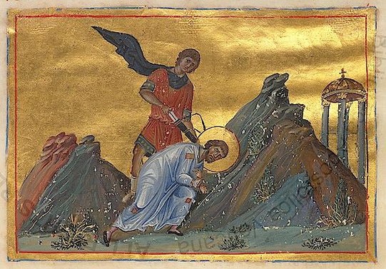 Icon of Priscus of Phrygia