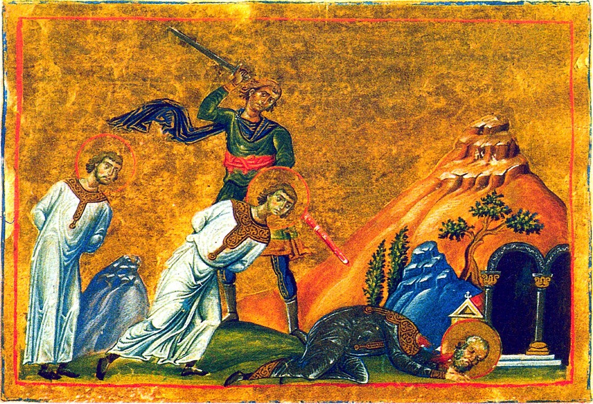 Icon of Probus, Tarachus and Andronicus