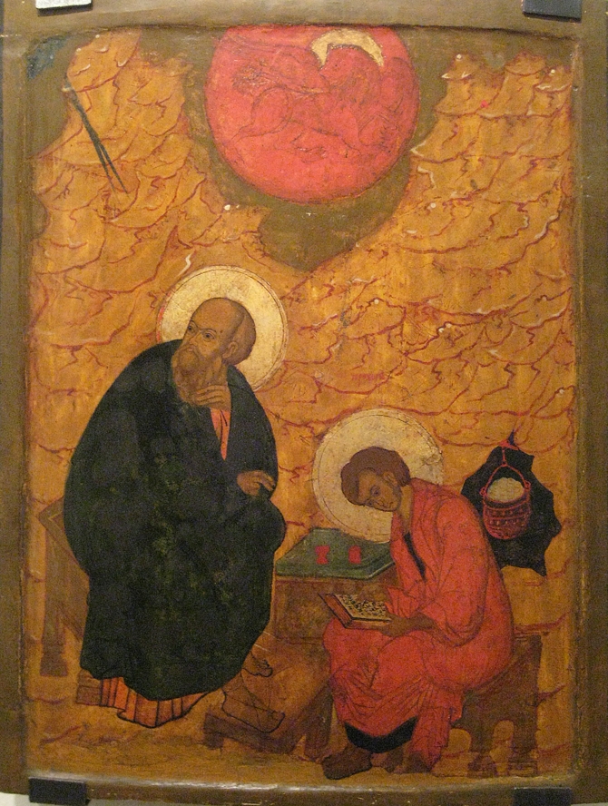 Icon of Prochorus the Deacon