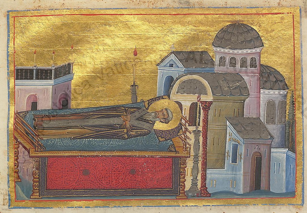 Icon of Proclus of Constantinople