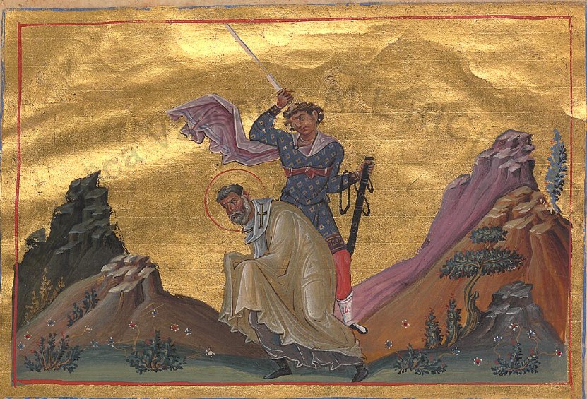Icon of Reginos of Skopelos