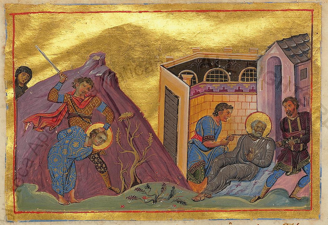 Icon of Romanus of Antioch and Barulas