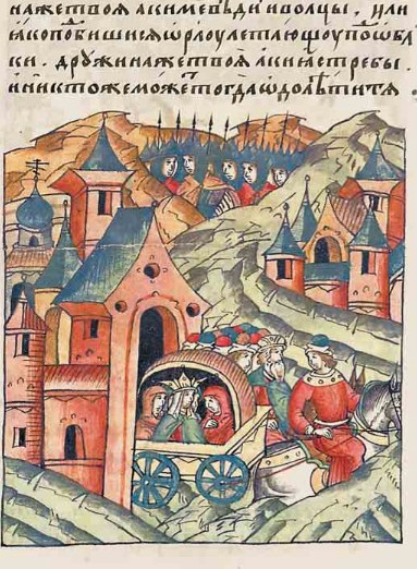 Icon of Rostislav-Michael of Kiev