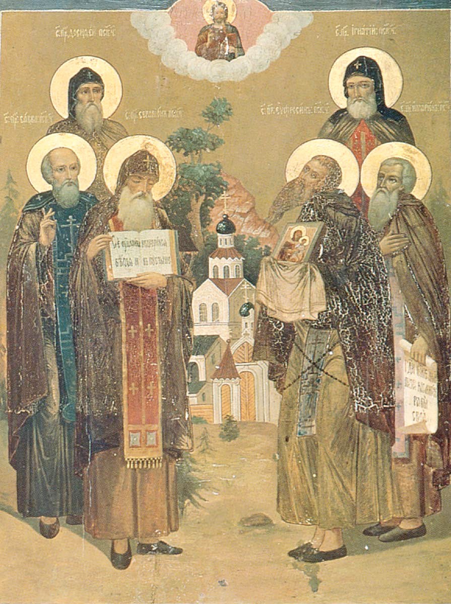 Icon of Sabbas of Krypetsk